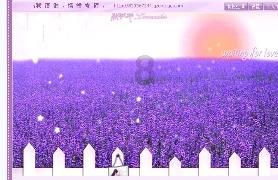 注意！天津西站附近交通有变