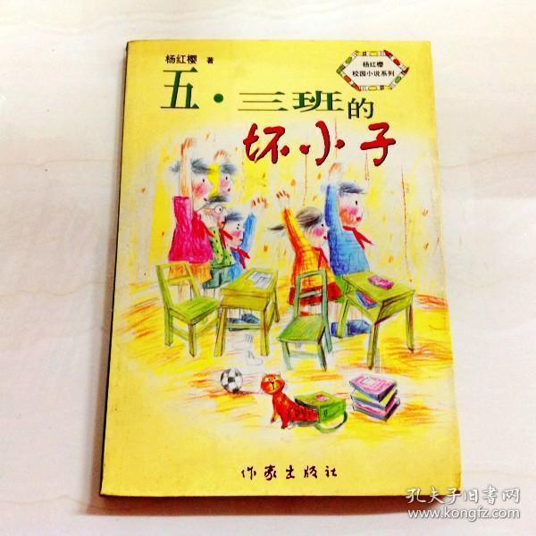 老脱发怎么办？游戏画面