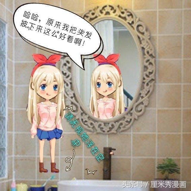 上仙有毒