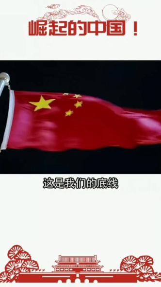 数码宝贝究极对决