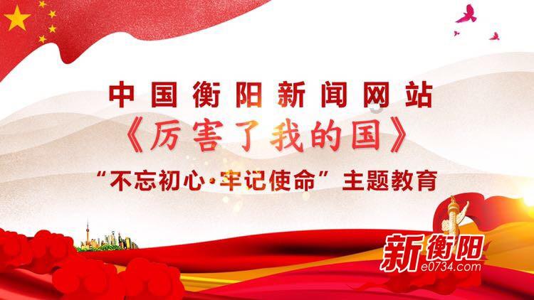 95后巾帼新农人,直播打造价值百万的兰花产业