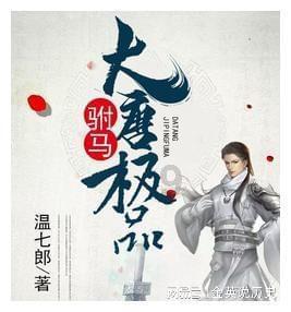 寻找5个差异