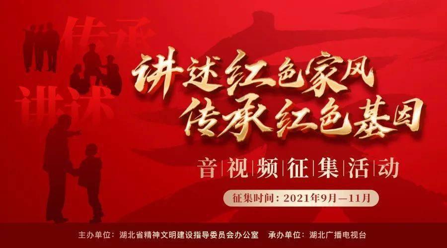 山阴县一村民家门口有一男子需要帮助...