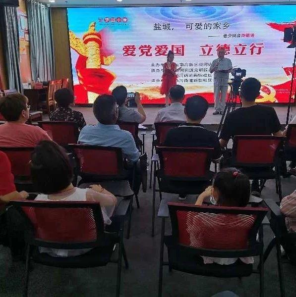 美国太空军新型作战方式及其战略意义