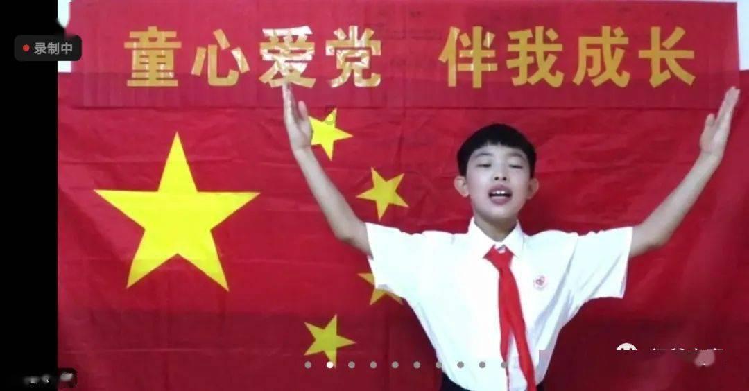 精灵传说
