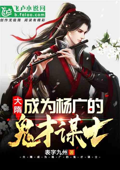古代男子行军打仗在外,想妻子了怎么办?最后一种苦的是她们